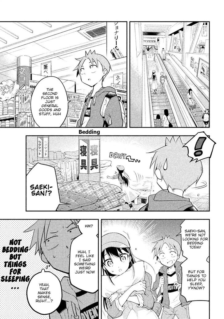 Page 9 of Chapter 17