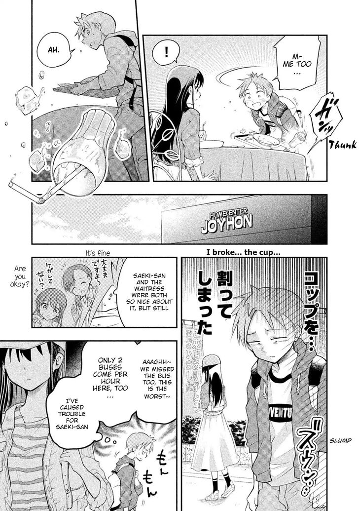 Page 13 of Chapter 17