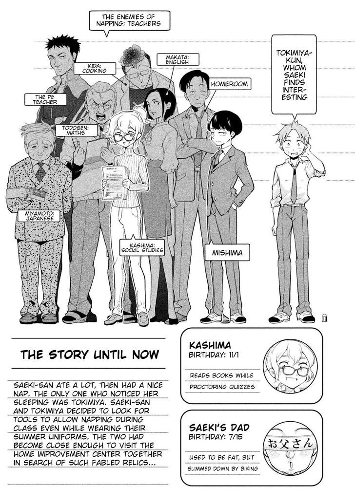 Page 4 of Chapter 18