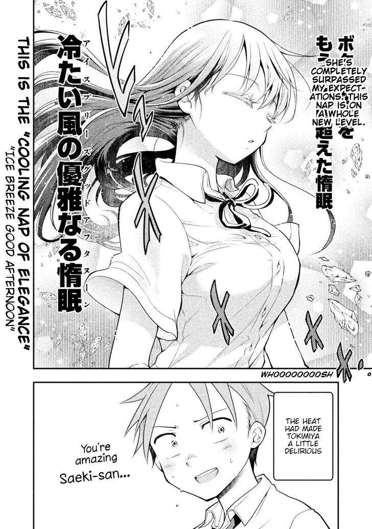 Page 11 of Chapter 18