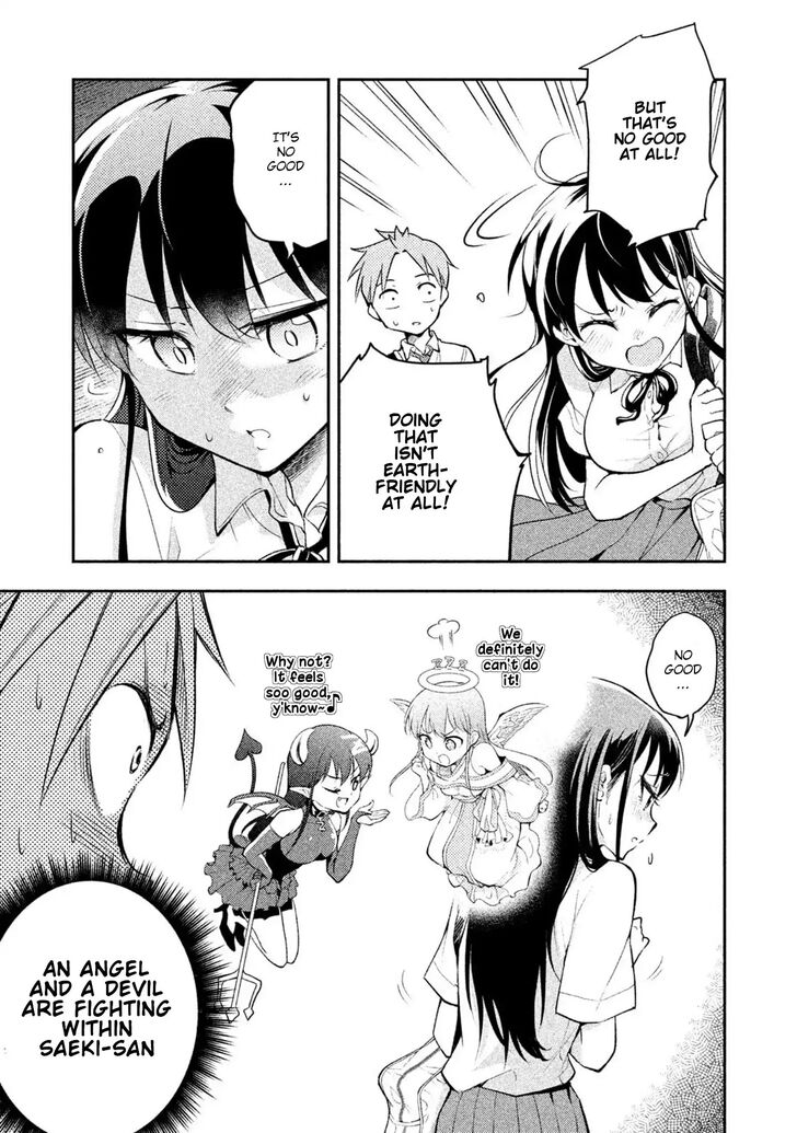 Page 5 of Chapter 19