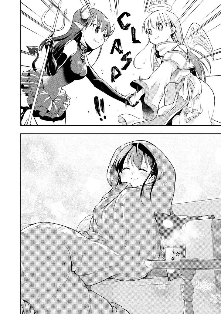 Page 8 of Chapter 19