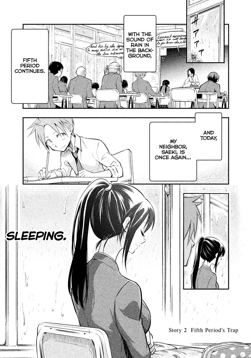 Page 1 of Chapter 2
