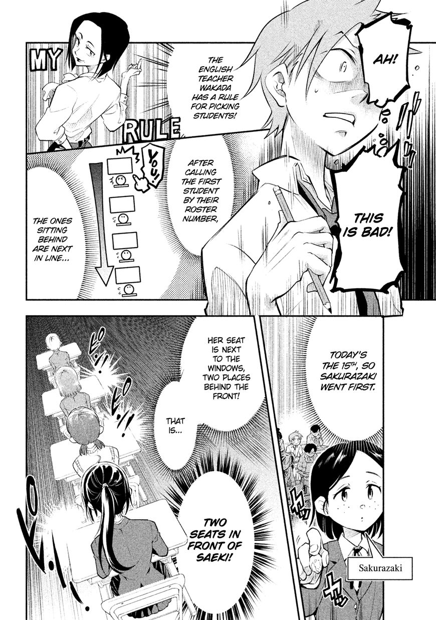 Page 4 of Chapter 2