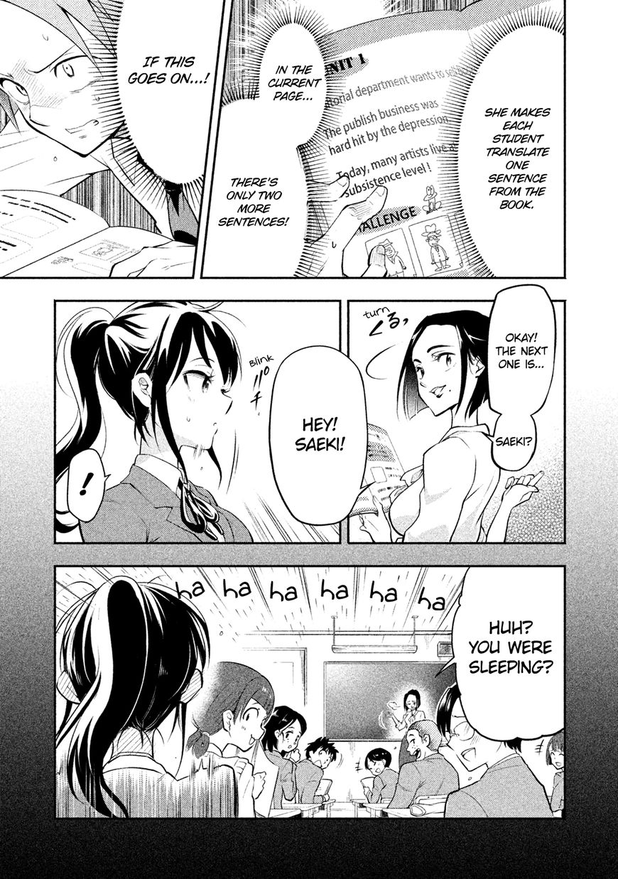 Page 5 of Chapter 2