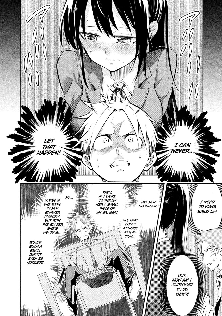 Page 6 of Chapter 2