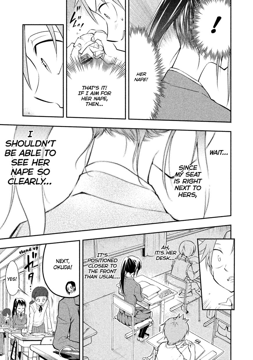 Page 7 of Chapter 2