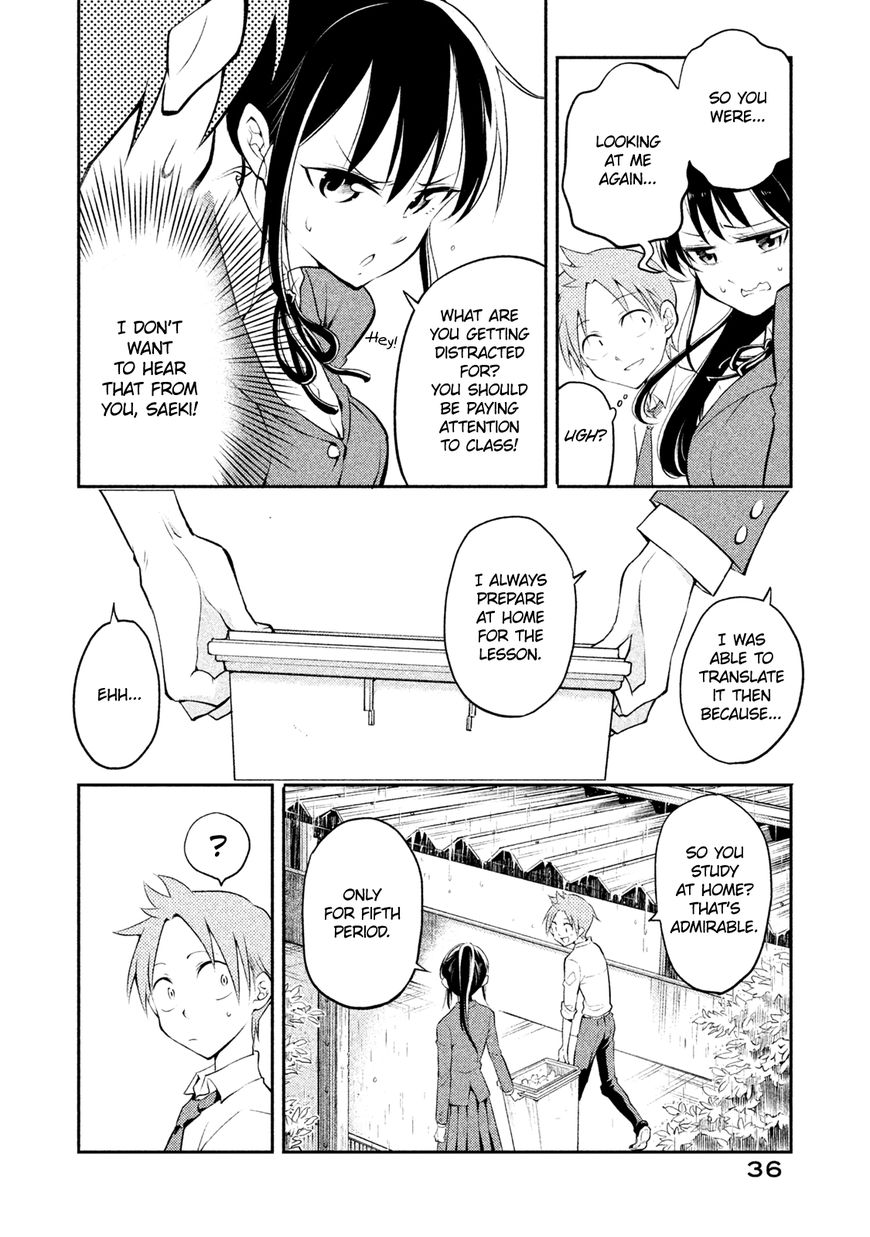 Page 12 of Chapter 2