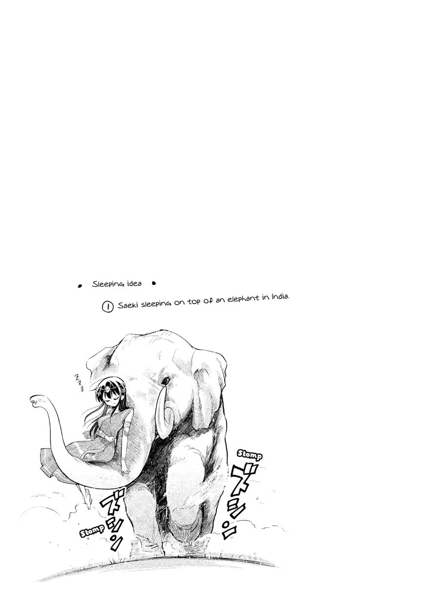 Page 19 of Chapter 2