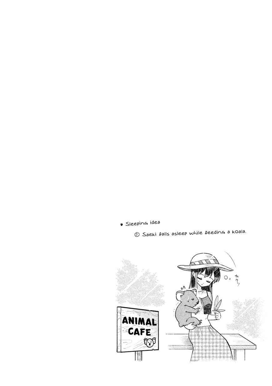 Page 20 of Chapter 2