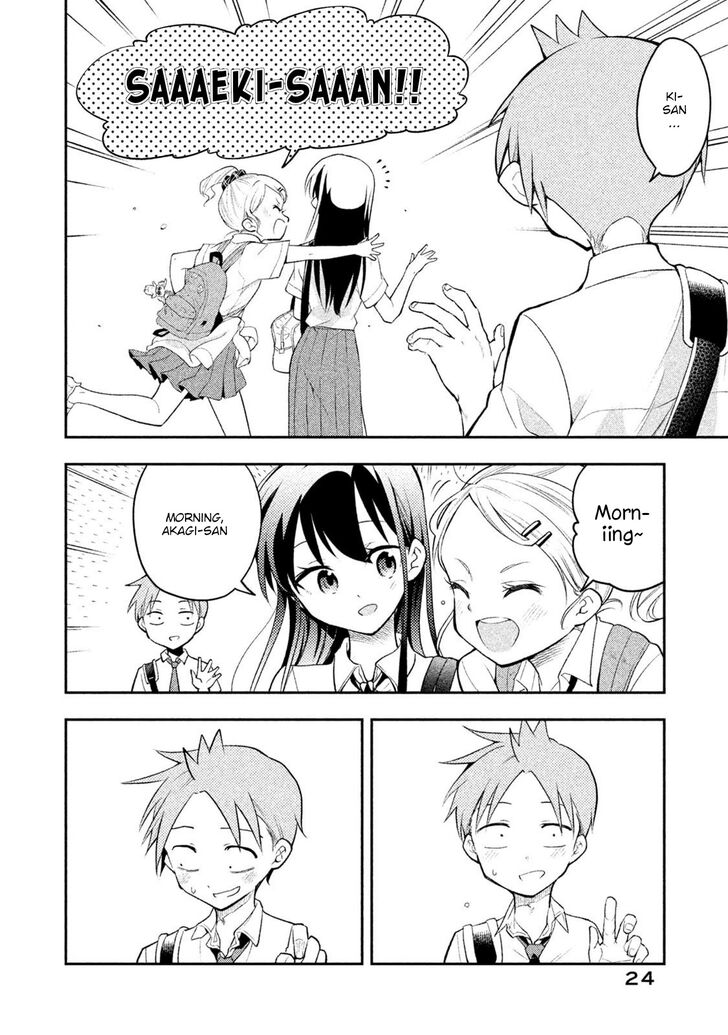 Page 2 of Chapter 20