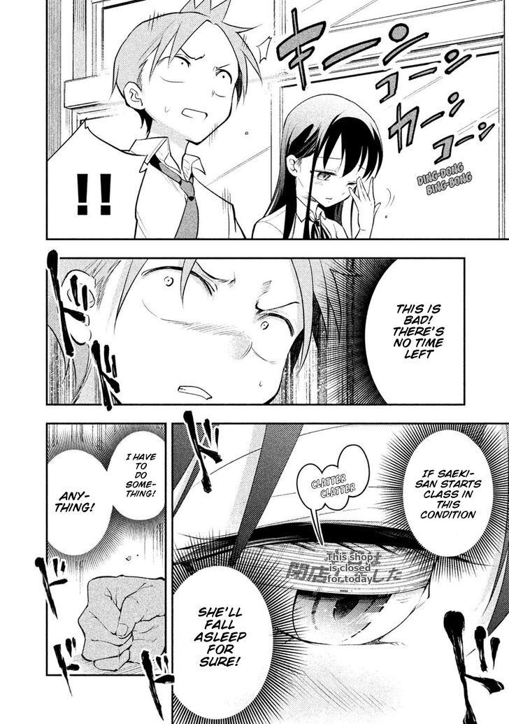 Page 12 of Chapter 20