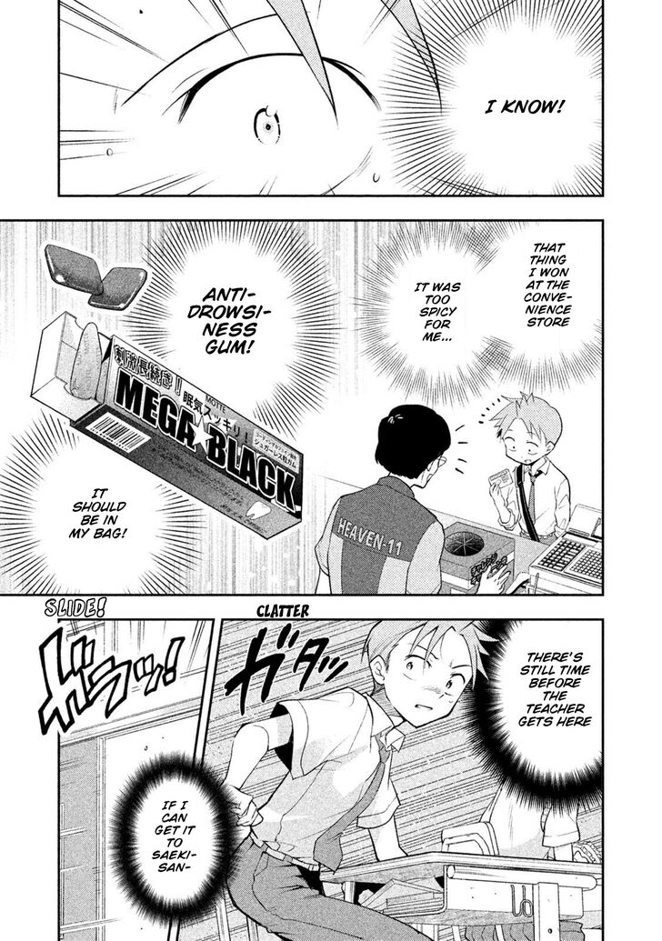 Page 13 of Chapter 20