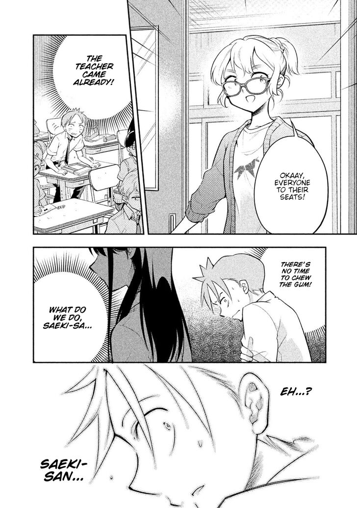 Page 14 of Chapter 20
