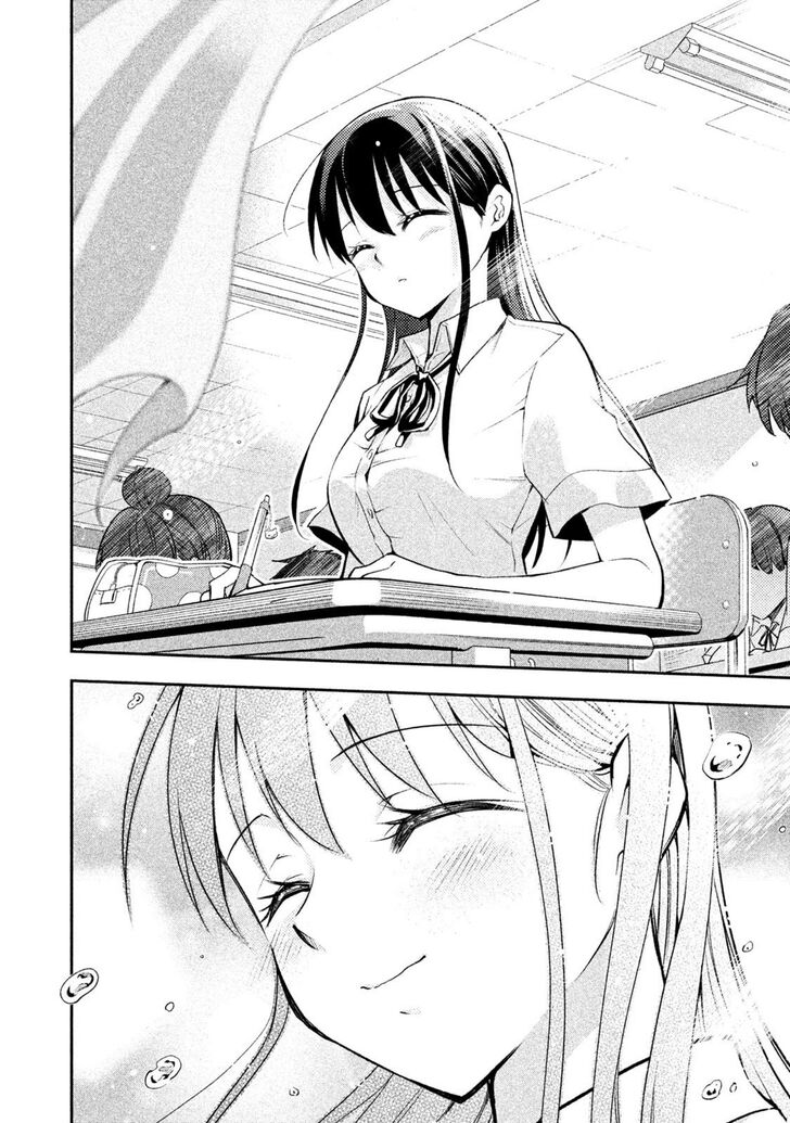 Page 4 of Chapter 21