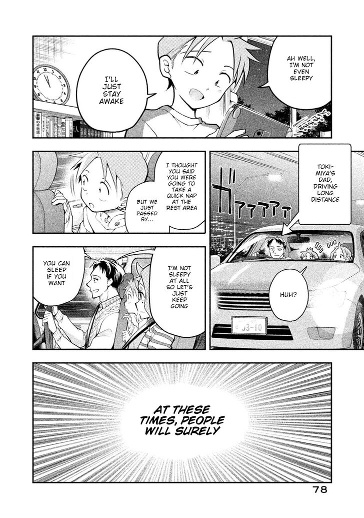 Page 4 of Chapter 23