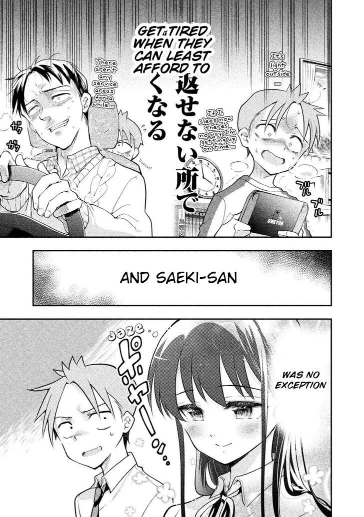 Page 5 of Chapter 23