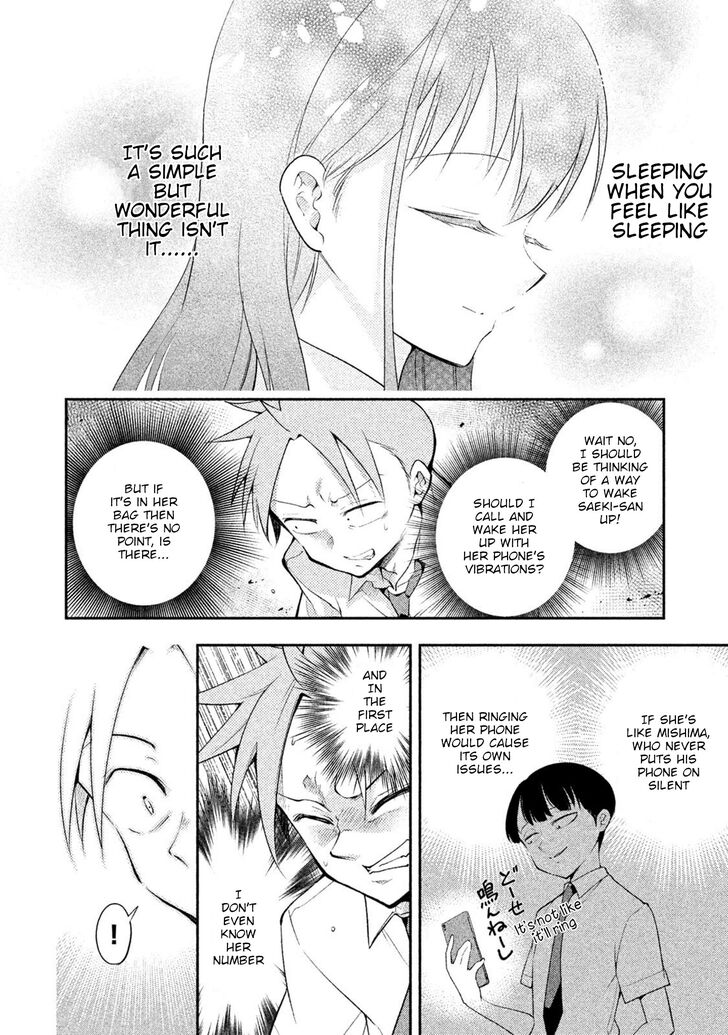 Page 8 of Chapter 23