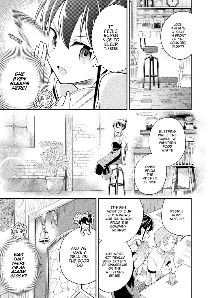 Page 5 of Chapter 24
