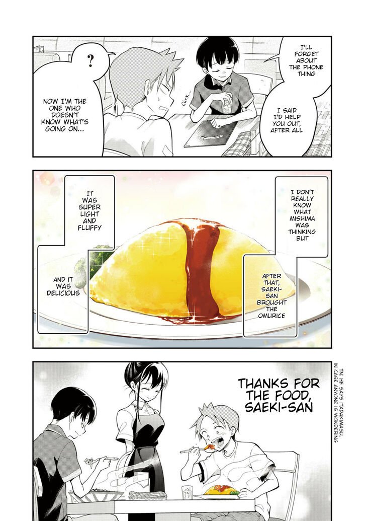 Page 10 of Chapter 24