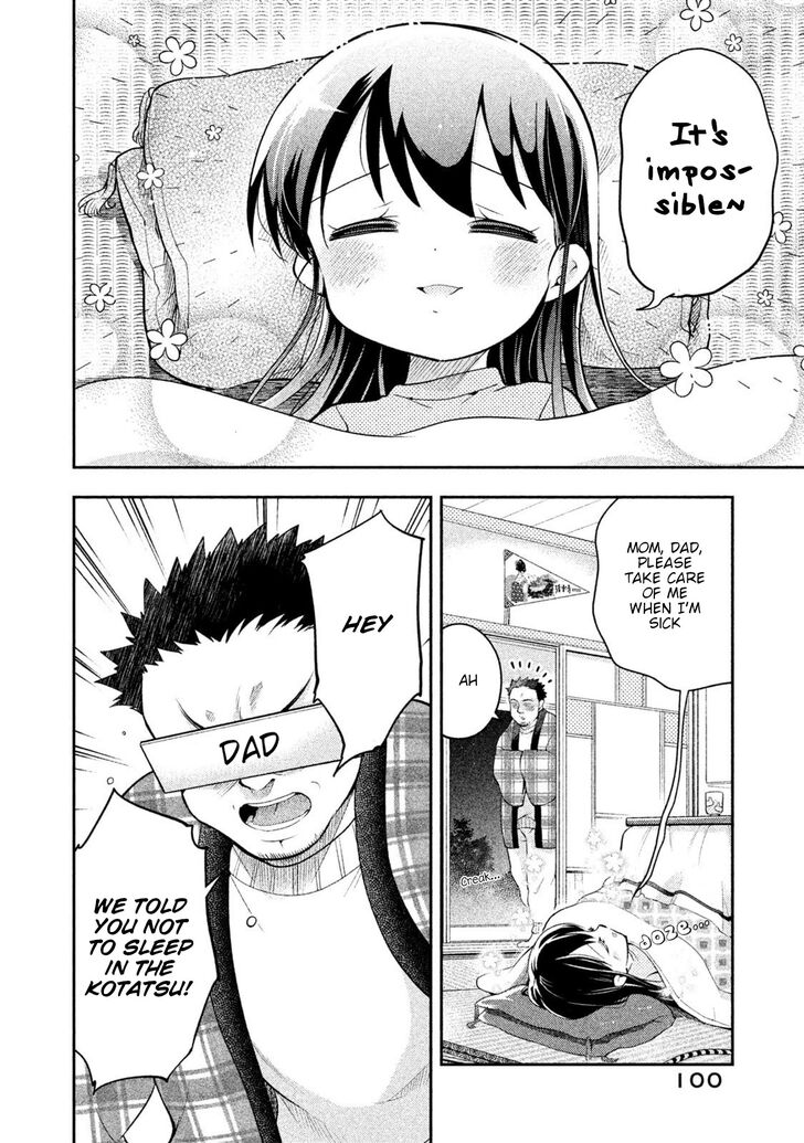 Page 4 of Chapter 25