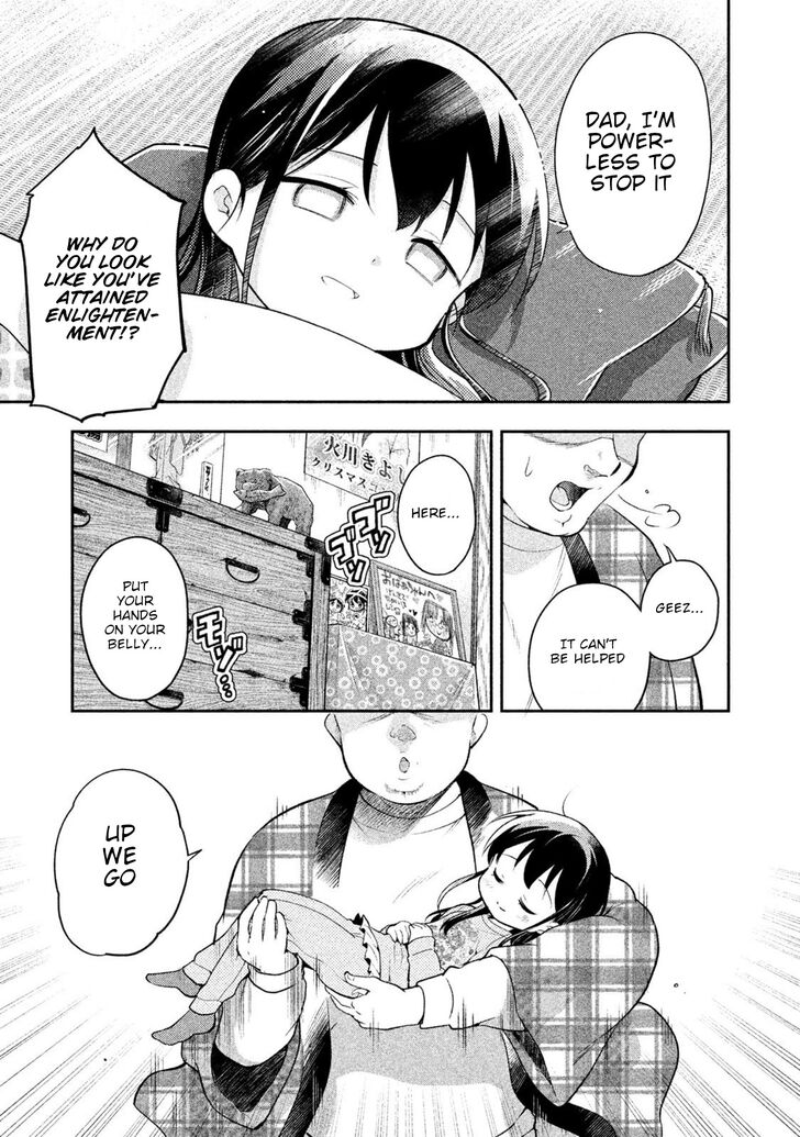 Page 5 of Chapter 25