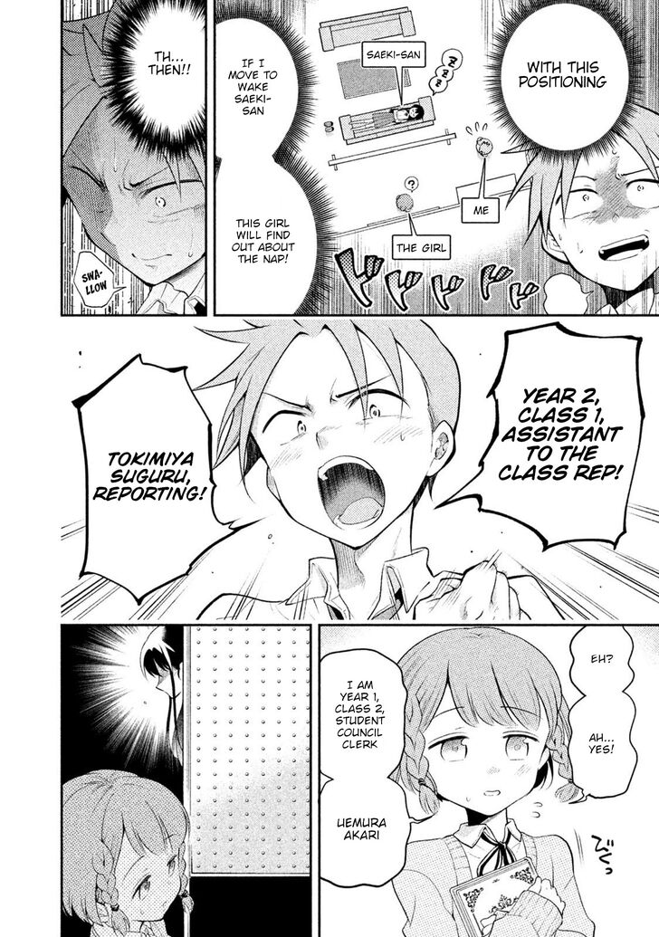 Page 6 of Chapter 27