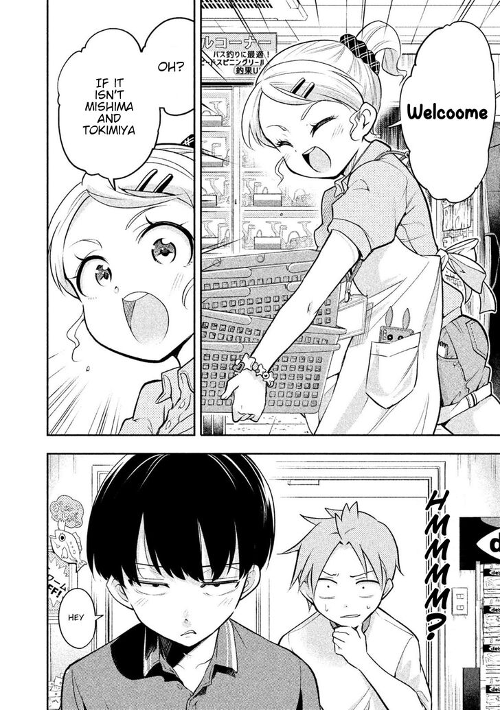 Page 13 of Chapter 29