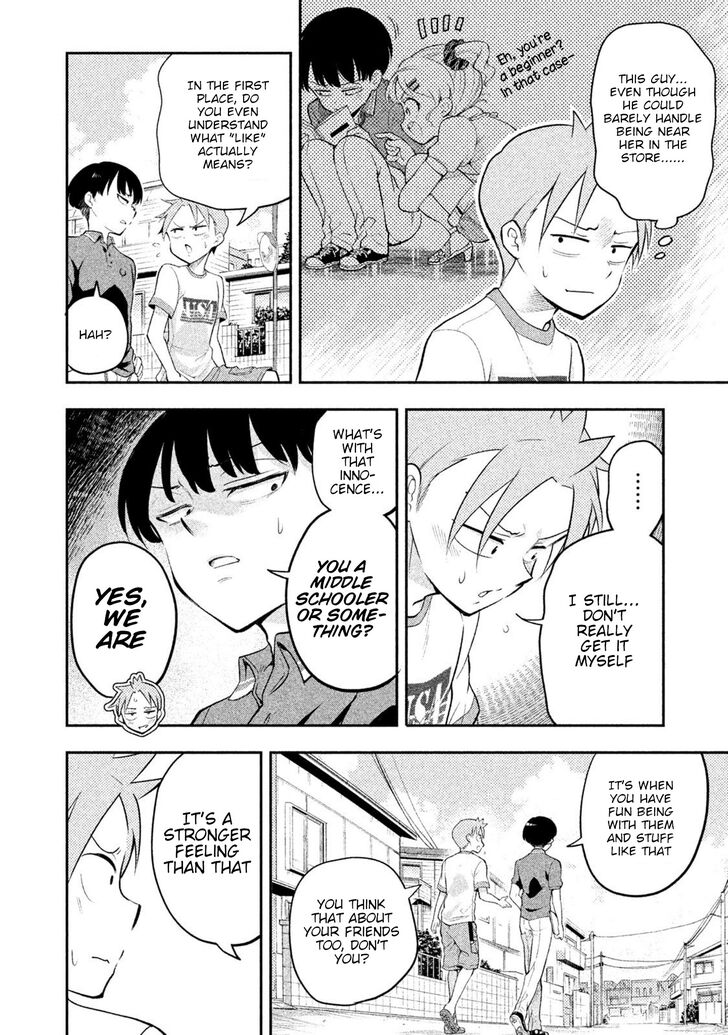 Page 15 of Chapter 29