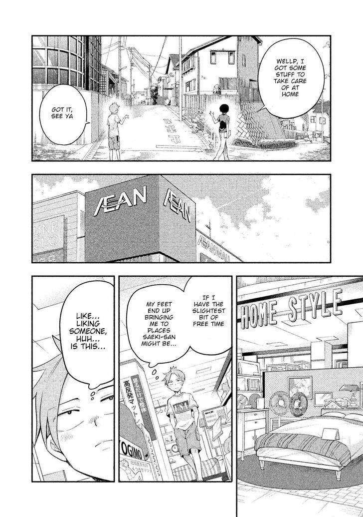 Page 17 of Chapter 29