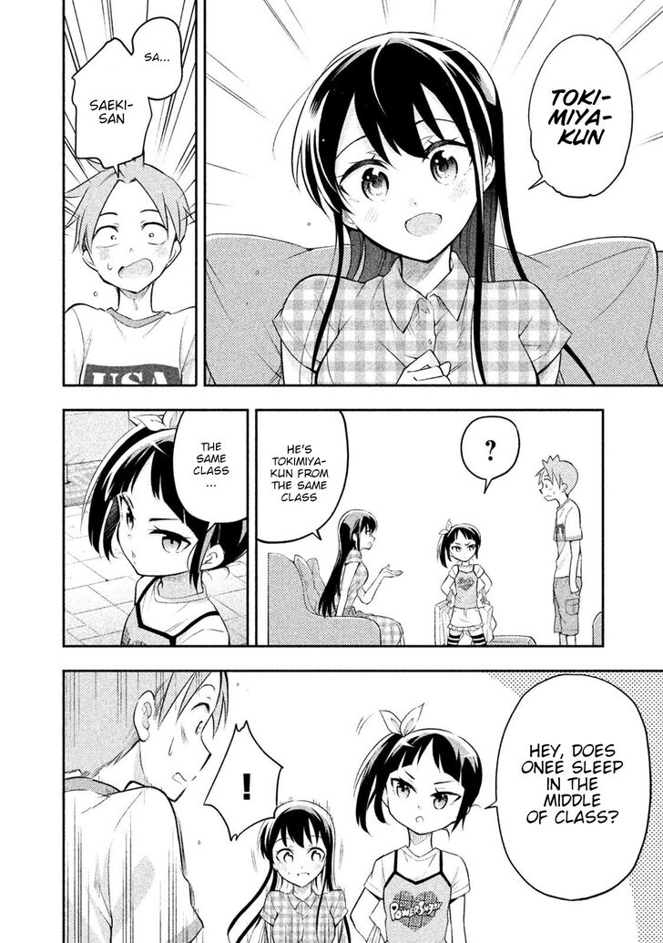 Page 19 of Chapter 29