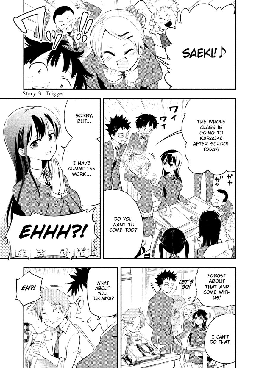 Page 1 of Chapter 3
