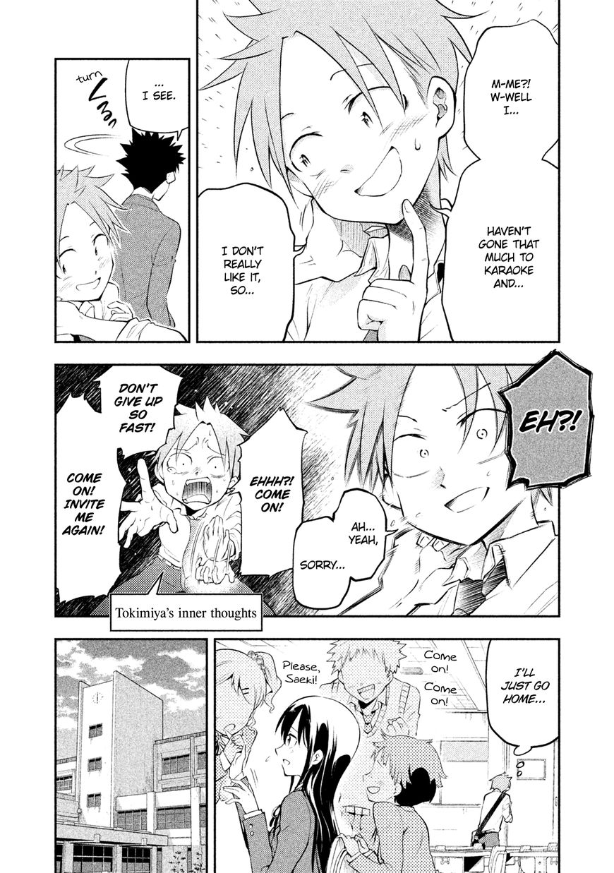 Page 2 of Chapter 3