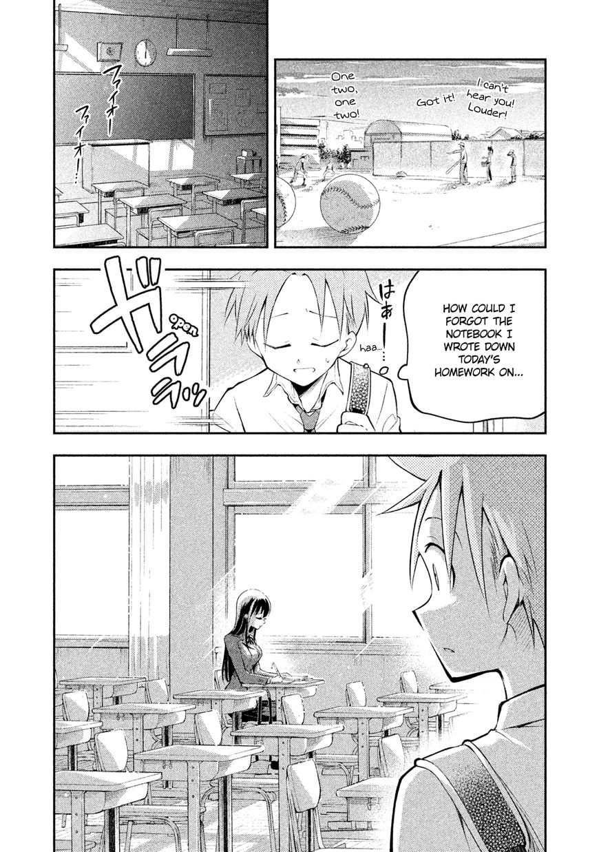 Page 3 of Chapter 3