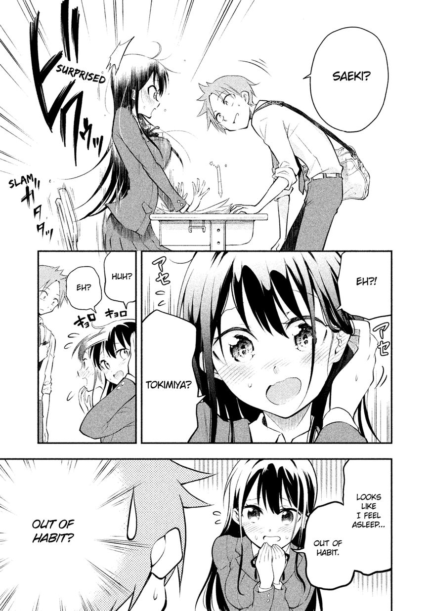 Page 5 of Chapter 3