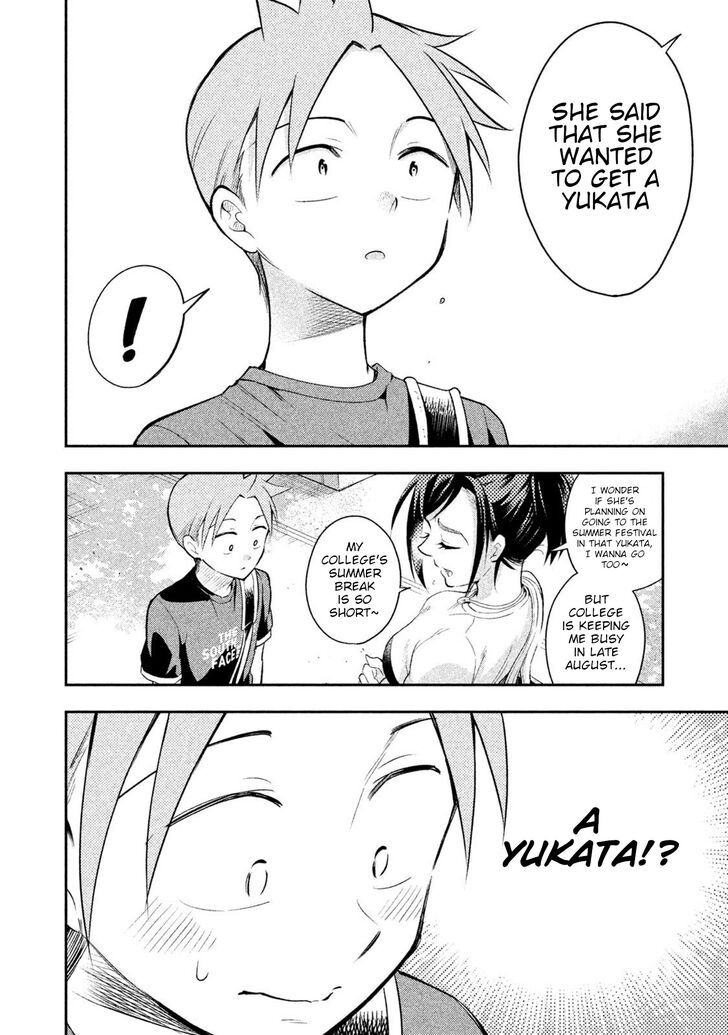 Page 8 of Chapter 30