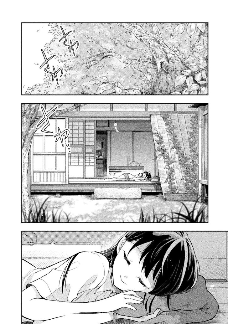 Page 10 of Chapter 30