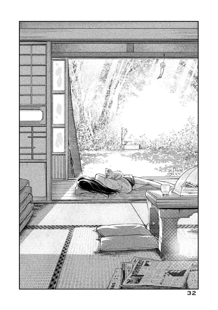 Page 12 of Chapter 30