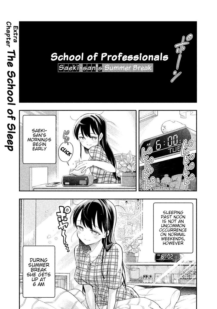 Page 1 of Chapter 31.5