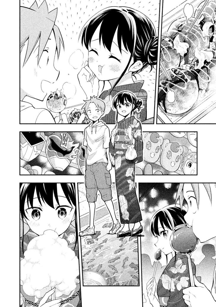 Page 6 of Chapter 31