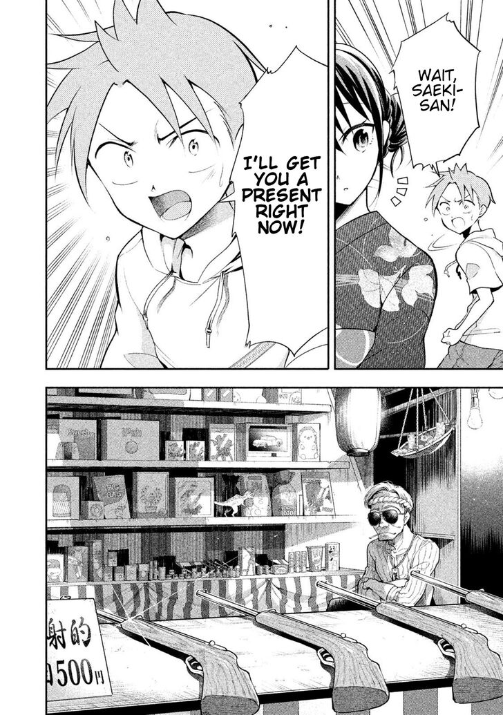 Page 10 of Chapter 31
