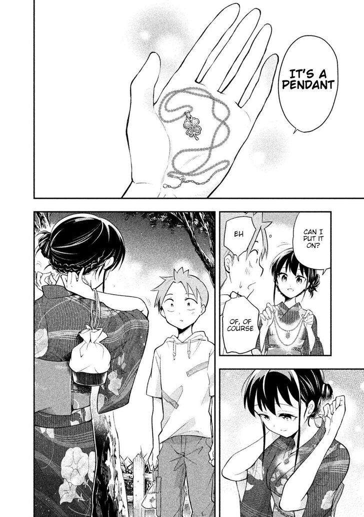 Page 14 of Chapter 31