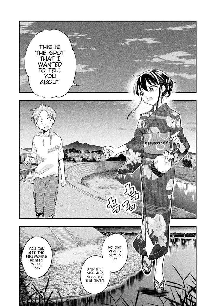 Page 17 of Chapter 31