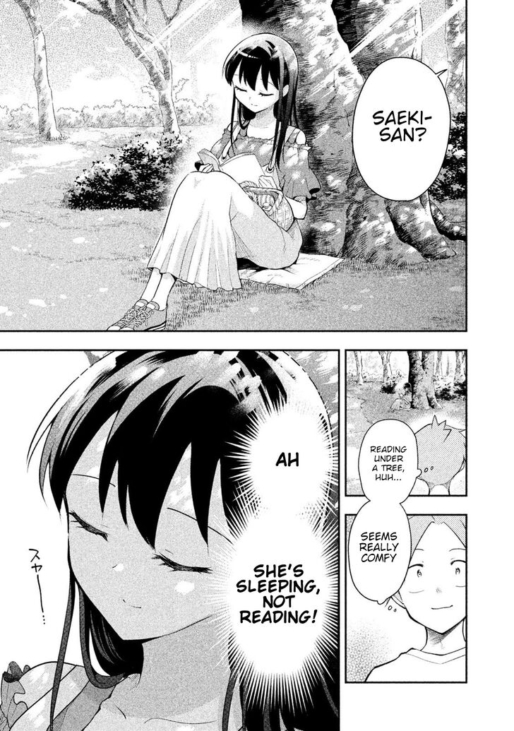 Page 3 of Chapter 32