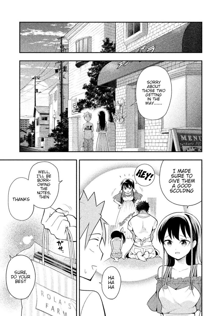 Page 15 of Chapter 32