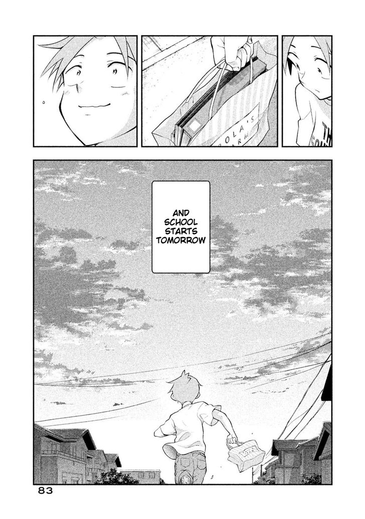 Page 17 of Chapter 32