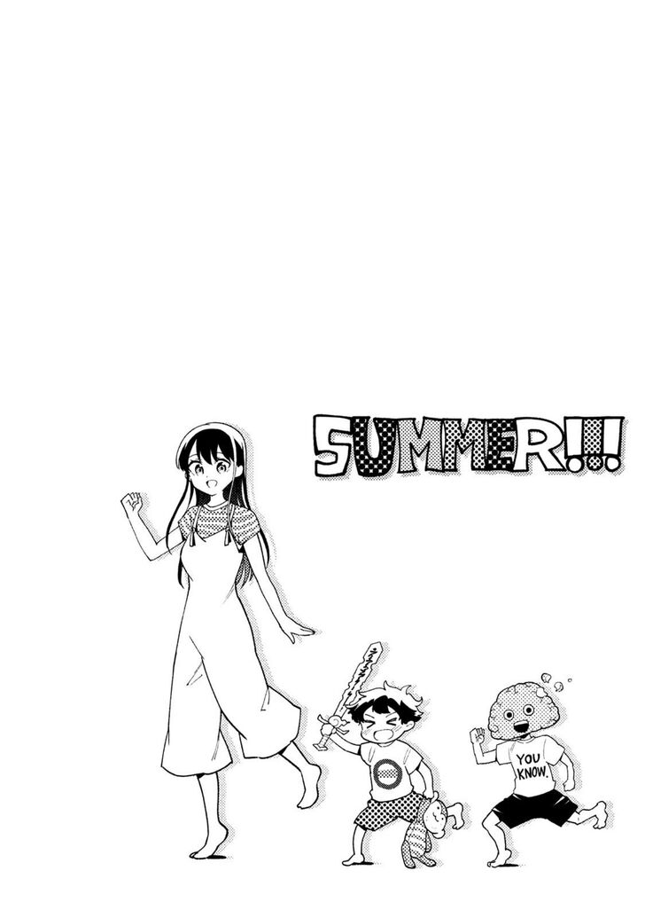 Page 18 of Chapter 32