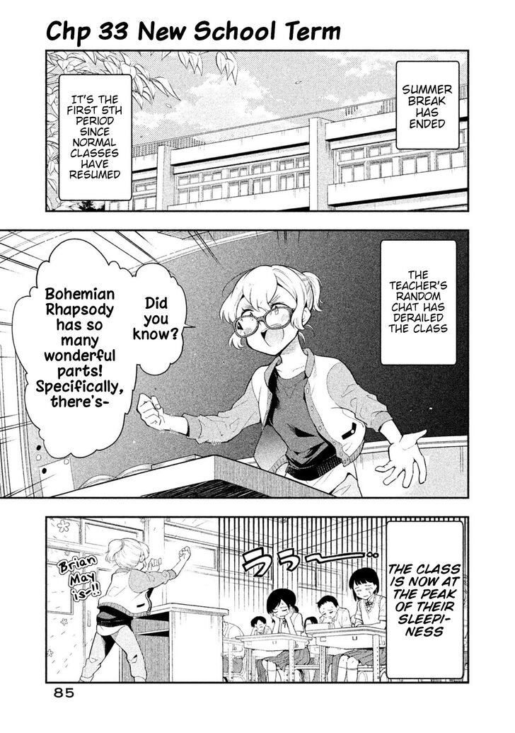 Page 1 of Chapter 33