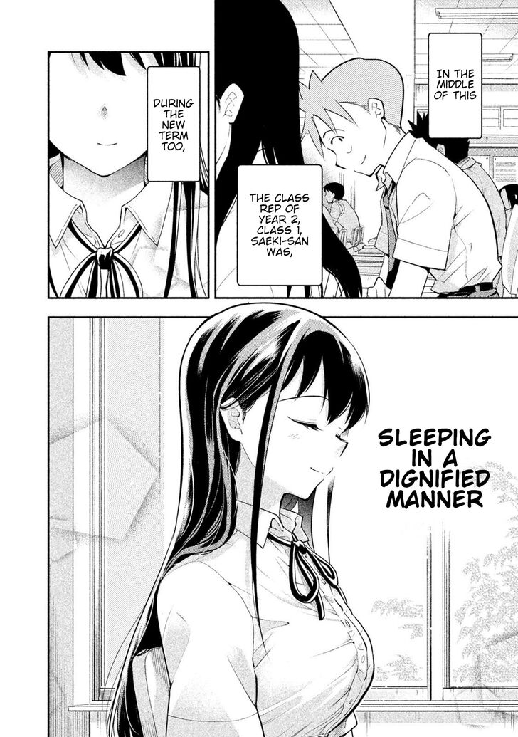 Page 2 of Chapter 33