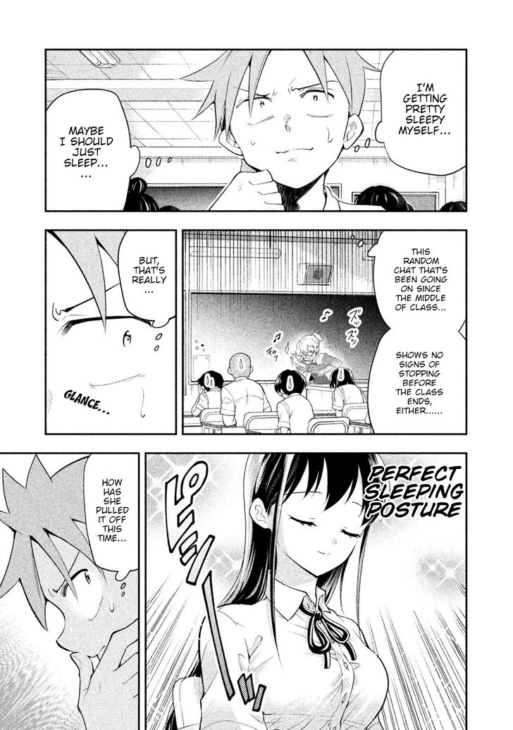Page 3 of Chapter 33